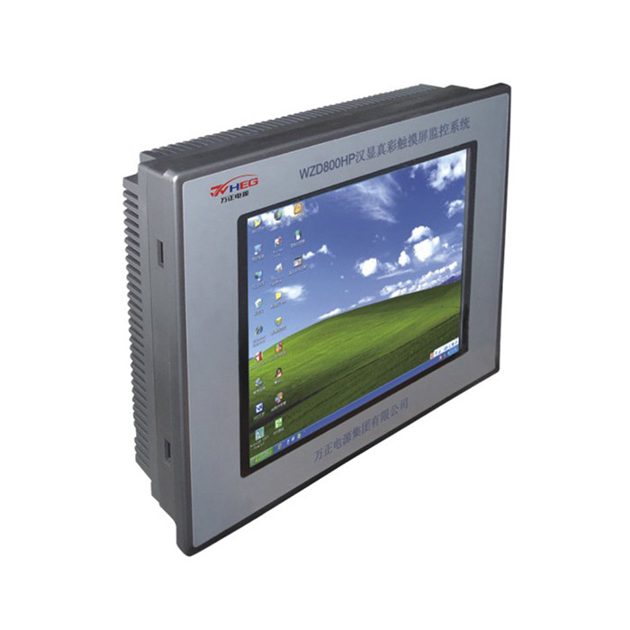 WZD800C、1200C系列液晶觸摸屏監(jiān)控系統(tǒng)
