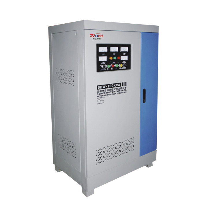 WZ-DBW、WZ-SBW系列單三相全自動補償電力穩(wěn)壓器